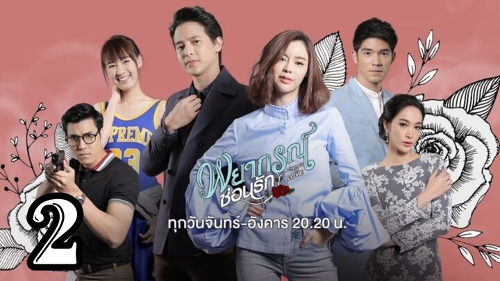 Prophecy of Love Episode 2 / TAGALOG DUBBED THAI
