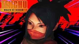 Assasinate the Evil Tenrai! Layout 02 - Tenchu Wrath of Heaven #19