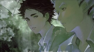 [Tu Chi/กระบวนการวาดภาพ] "ฤดูร้อนที่เปียกชื้น"