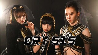 [个人汉化]冥黑三姐妹角色曲完整版《CRY SIS》造作人偶 落下悲幕