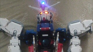 1/24 Strike Gundam in production