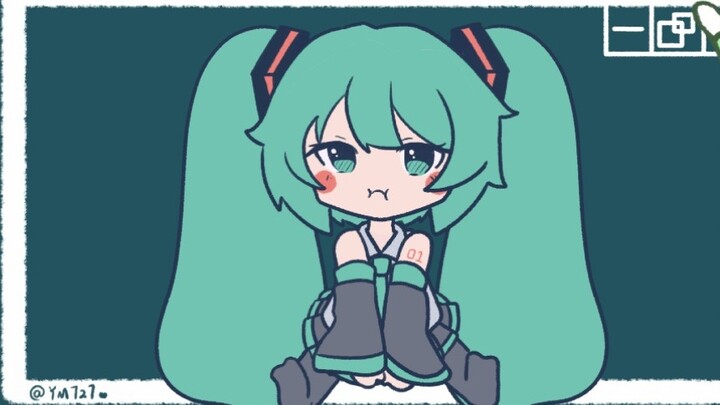 ❀miku takes over your electronic devices❀