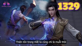 EP1329 | Đột phá địa tôn, Tần Trần một kiếm đánh trọng thương Trụy Tinh thiên tôn