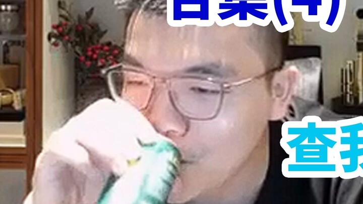 Jiebao, you are better than me in racing games🥵Ke Jie answers SC questions about incredible question