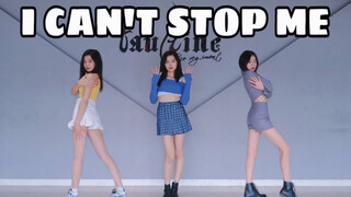 Ca khúc trở lại mới nhất của TWICE "I Can't Stop Me" hoàn chỉnh với bốn lần thay đổi trang phục và d