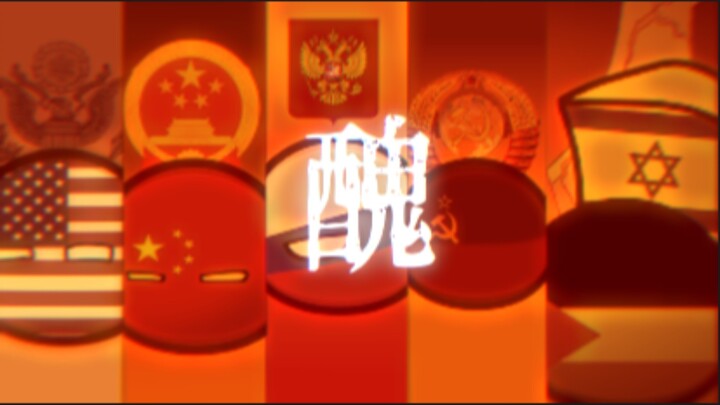 “从没想过，原来自己那么丑陋...”