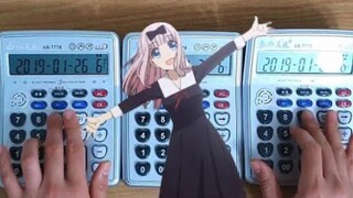 Playing addictive "Chika Dance" on 3 calculators
