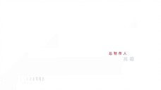 Cảm Ơn Bác Sĩ EP 12 [Sub Việt]