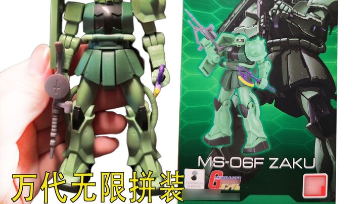[Review] Bandai Infinite Assembly Zaku 2! The Dog Generation was defeated in North America!