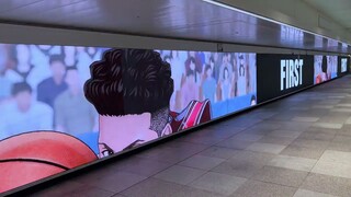 映画スラムダンク 新宿駅プロモーション