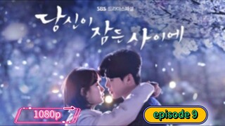 nokopirait_drama While.You.Were.Sleeping E9 SUB INDO 1080p