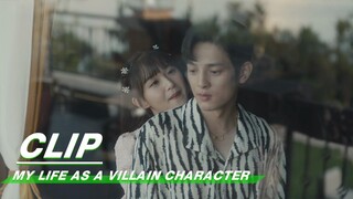 Wange Reassures Muchen | My Life as a Villain Character EP22 | 千金莫嚣张 | iQIYI