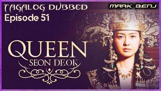 Queen Seon D𝕖ok Episode 51