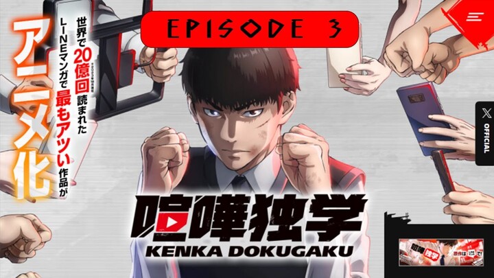 Kenka Dokugaku  Episode 3