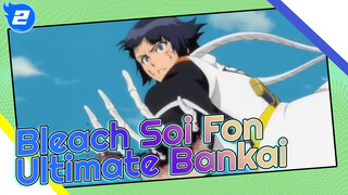 Bleach Soi Fon
Ultimate Bankai_2