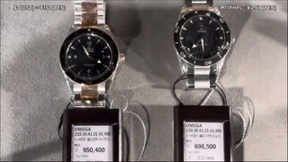 Pre-owned Luxury Watch price tour Japan (December 2024)