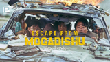 รีวิวหนังเกาหลี Escape From Mogadishu หนีตาย โมกาดิชู