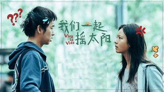 Viva La Vida | Drama | English Subtitle | Chinese Movie
