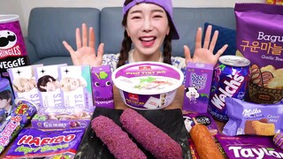 [Mukbang ASMR] Korean Convenience Store 💜 HomeMade Cheese Roll Cutlet BTS Gum Dessert Ssoyoung