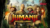 Jumanji : Welcome to the Jungle (2017) เกมดูดโลก บุกป่ามหัศจรรย์ [พากย์ไทย]