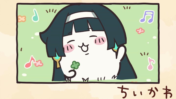 【chiikawa&绝区零】爆料：耀嘉音出道前珍贵影像流出！！！