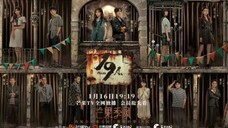 19th Floor Eps 28