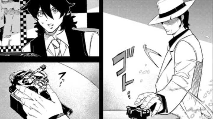 The latest episode of Fengdu Detective