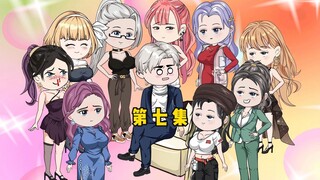 Nine Sisters Episode 7