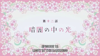 My Happy Marriage Episode 12