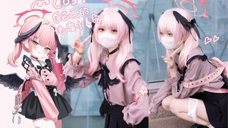 Tôi đã cố gắng cosplay mỏ do chính tôi vẽ, Koharu!