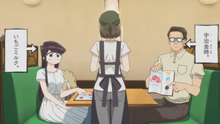Komi Shoko's father is also handsome~