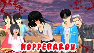 Hantu Muka Rata (NOPPERABOU) || Sakura School Simulator Horor || Film Horor || Hantu || Sakura Horor