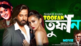 Toofan (তুফান) movie