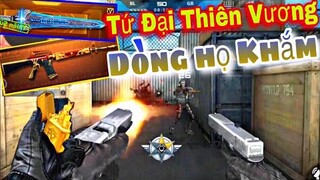 CF Mobile/CF Legends | Khắm ở đâu bay lung tung | Dual Glock | Bật Lửa | Thuận Thiên Kiếm | Duy Woo