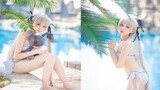 [Koleksi Cos] Nona adik cosplay baju renang air Kasuga Ye Qiong (Qianmei), saya tidak berpikir sepul