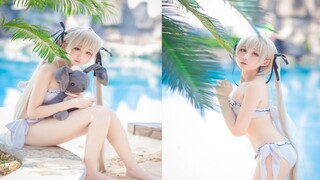 [Cos Collection] Miss sister cosplay in water swimsuit Kasuga Ye Qiong (Qianmei), I don't think ten 