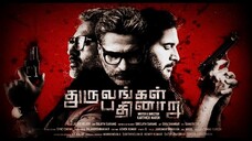 Dhuruvangal 16 (2016)