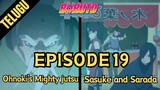 BORUTO EPISODE 19: Ohnoki mighty jutsu, Sasuke & sarada| Boruto in telugu  #animeexplanationtelugu