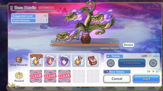 princess connect re:dive (boss event)