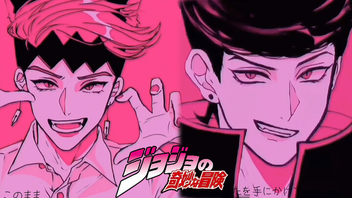 แอนิเมชั่น|JoJo's Bizarre Adventure ตัดต่อสุดหวาน