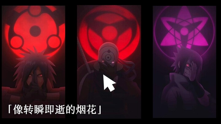 The so-called Mangekyo Sharingan is the proof of witnessing the death of a loved one
