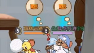 救命啊…