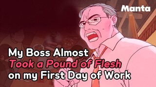 Pound of Flesh | Only on Manta