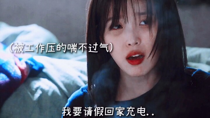 每次回到家 爸妈总是能治愈受伤的我