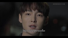 Star Struck (2023) มองฟ้าหารัก EP 3 [ซับไทย]