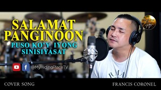 Salamat Panginoon (Puso Ko'y Iyong Sinisiyasat)