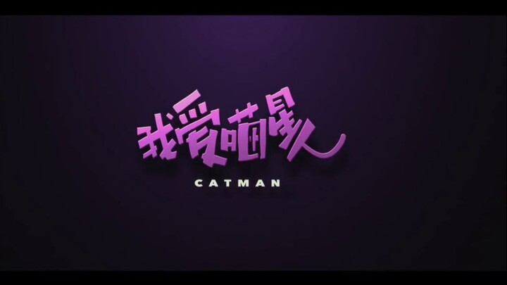 Catman