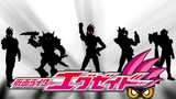 [Another way of opening] Open ex-aid with the zero-one op!