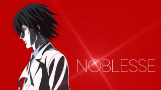 Noblesse - Episode 3