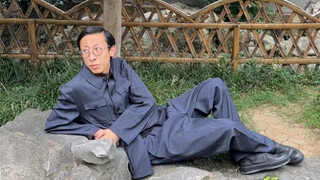 《我生以悦我》